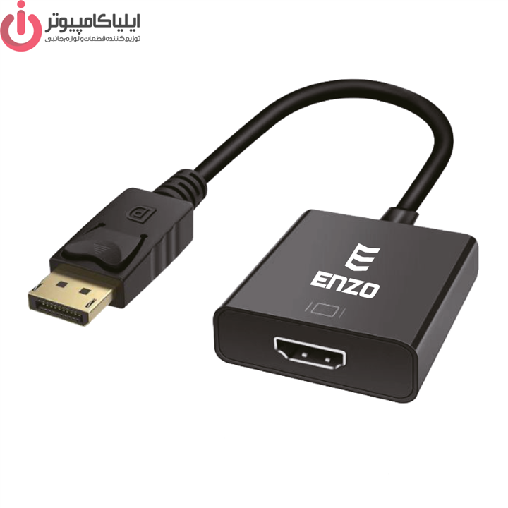 تبدیل تصویر DISPLAY به HDMI برند انزو مدل ENZO DS-72
